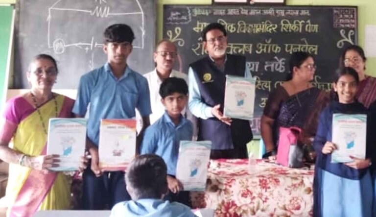 शिर्की शाळेत रोटरी क्लबतर्फे शैक्षणिक ॲप व पुस्तकांचे वाटप 