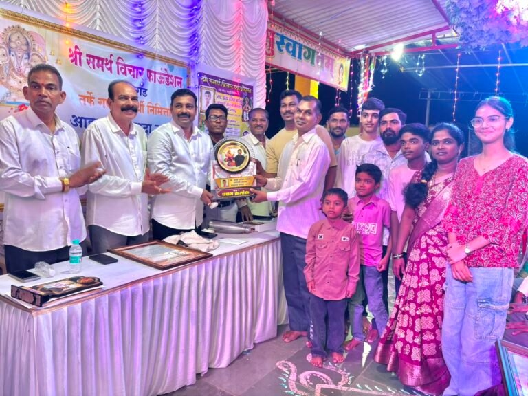 ‘आद्य नाईक स्मृती गणेश सजावट स्पर्धा २०२६’ उत्साहात संपन्न; विजेत्यांचा गौरव